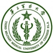 陸軍軍醫大學